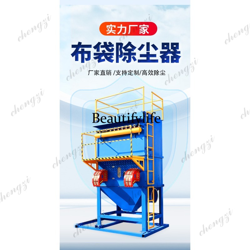 Bag filter industrial warehous - Woodworking Warehouse ulasan dan harga