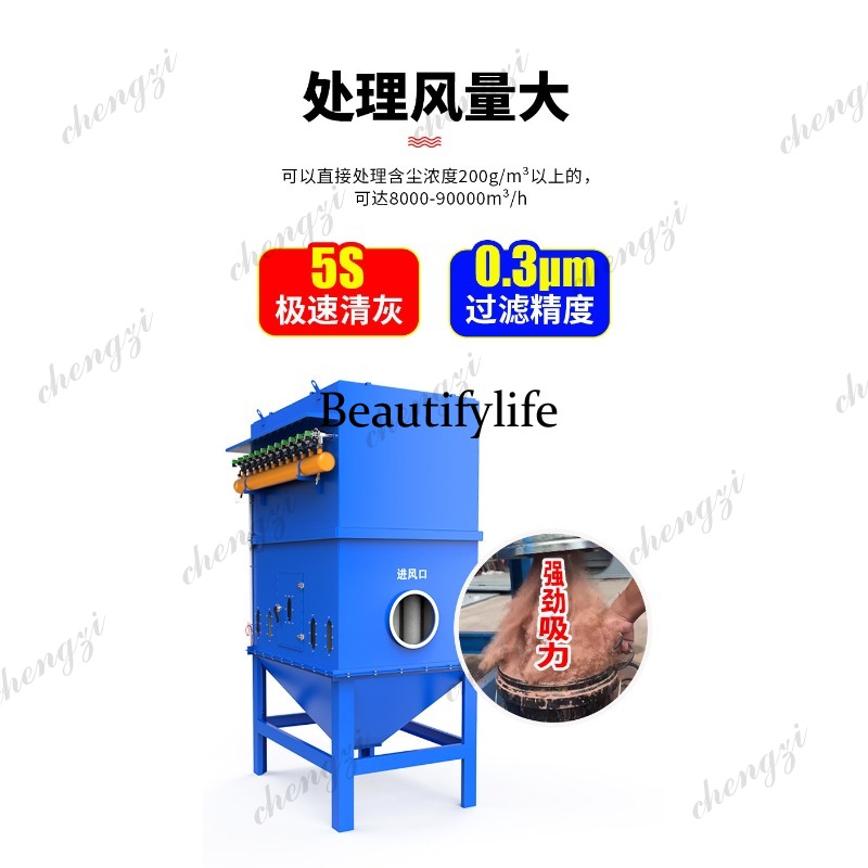Bag filter industrial warehous - Woodworking Warehouse ulasan dan harga