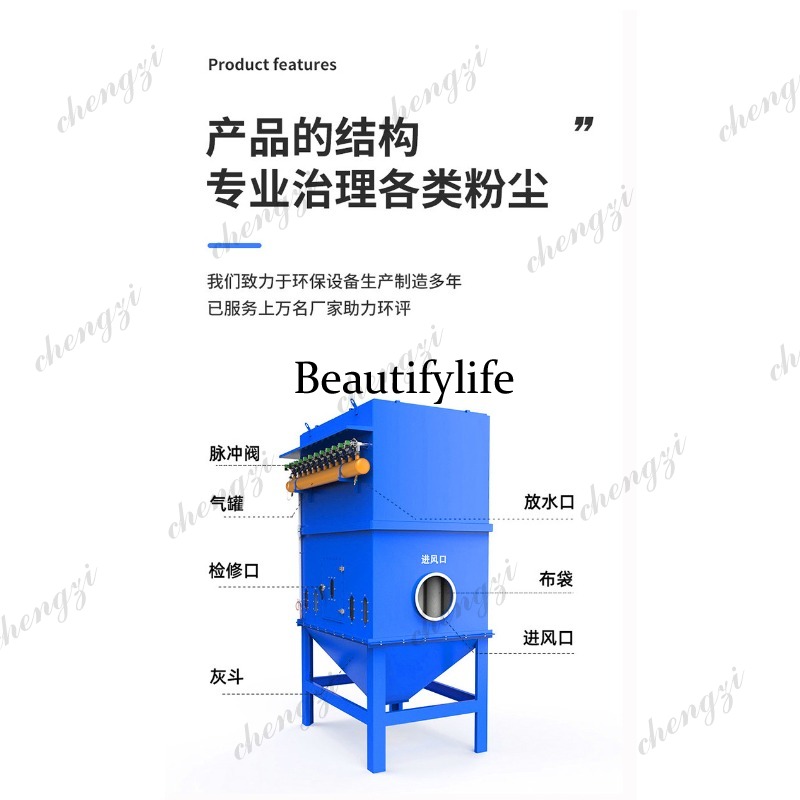 Bag filter industrial warehous - Woodworking Warehouse ulasan dan harga