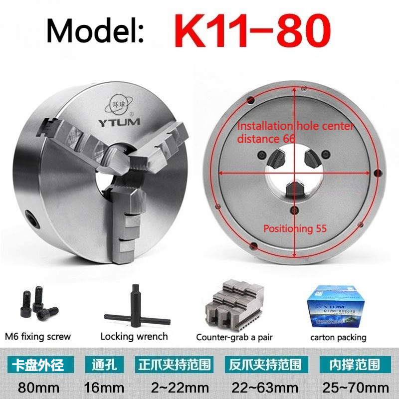 K11-80/100/125/160 3 Jaw Lathe - Woodworking Product ulasan dan harga