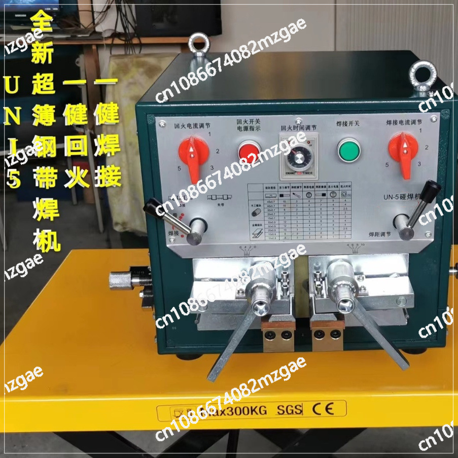 2000KW Welding Machine Mini Bu - Band Saw Blade ulasan dan harga