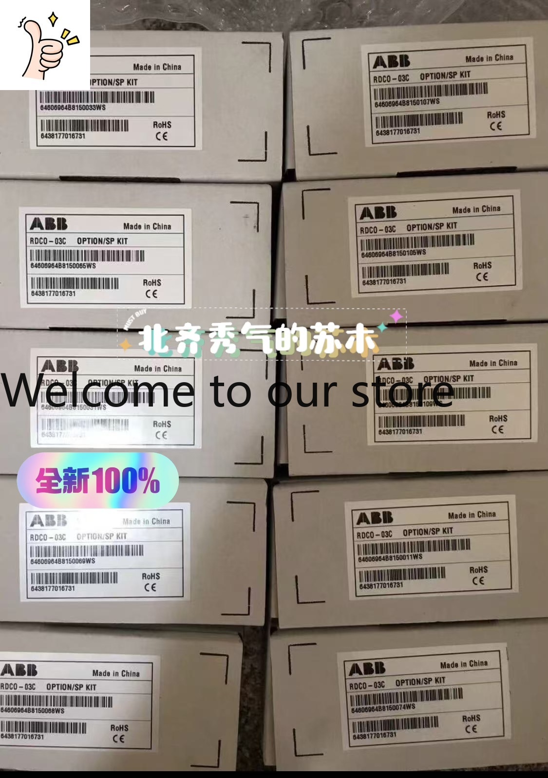 RDCO-04C RDCO-04C ABB Brand Ne - Woodworking Warehouse ulasan dan harga