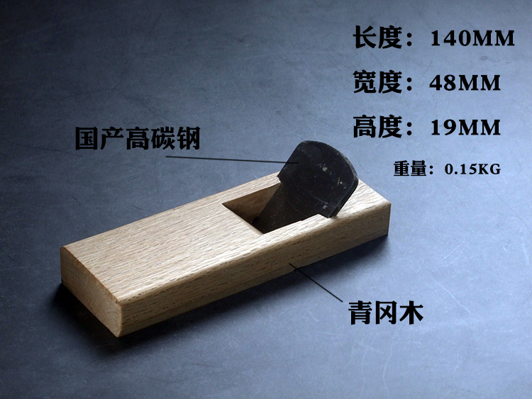 Japanese small wood drawing Sm - Woodworking Plan Pdf ulasan dan harga
