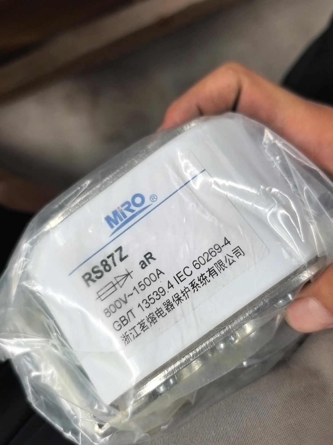 Mingrong RS87Z Fuse 800V1500A, - Woodworking Warehouse ulasan dan harga
